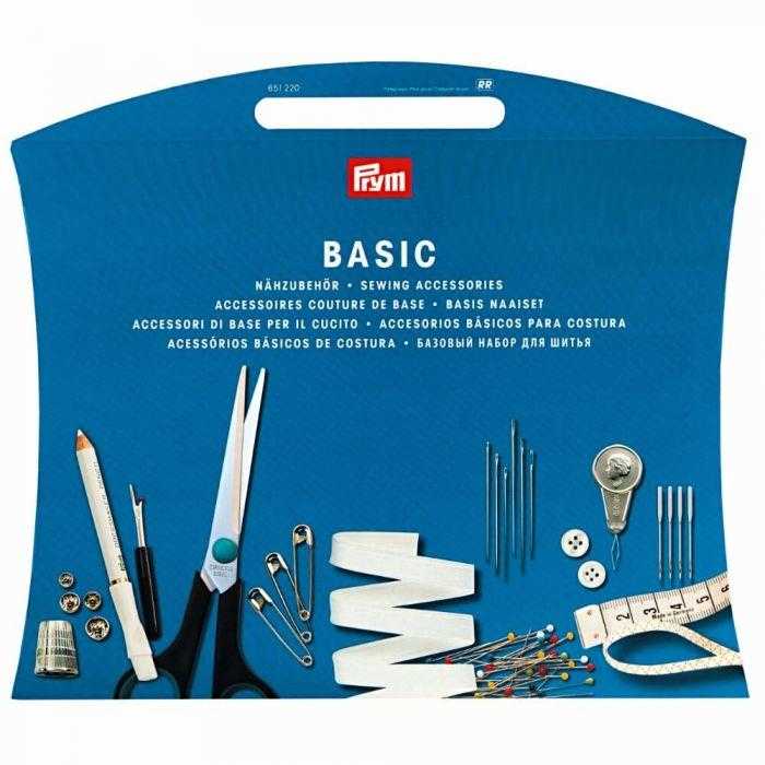 Accessoires couture de base Accessoires couture de base