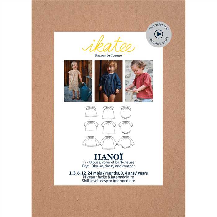 Blouse, robe et barboteuse Hanoï Blouse, robe et barboteuse Hanoï