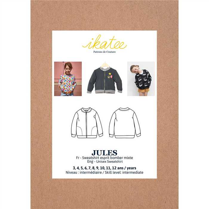 Bomber mixte Jules Kids Bomber mixte Jules Kids