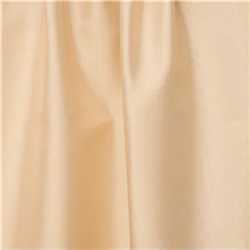 Doublure Beige