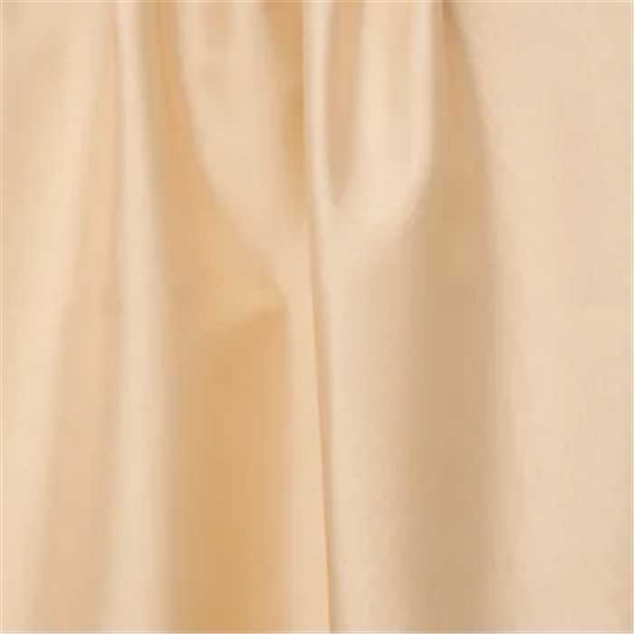 Doublure Beige Doublure Beige