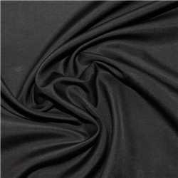 Doublure Stretch Noir