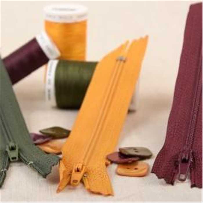 Fermeture non séparable (jupe, pantalon) - 34 coloris Fermeture non séparable (jupe, pantalon) - 34 coloris