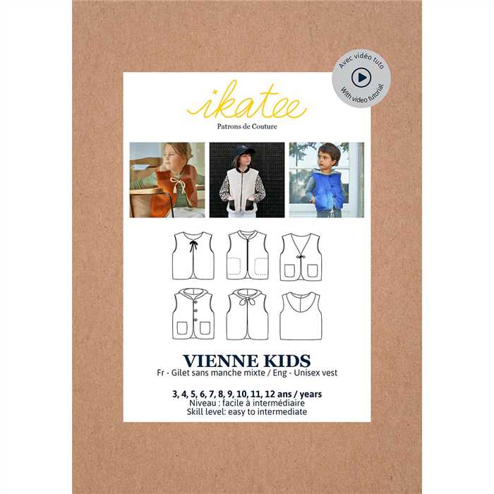 Gilet sans manche mixte Vienne Kids Gilet sans manche mixte Vienne Kids