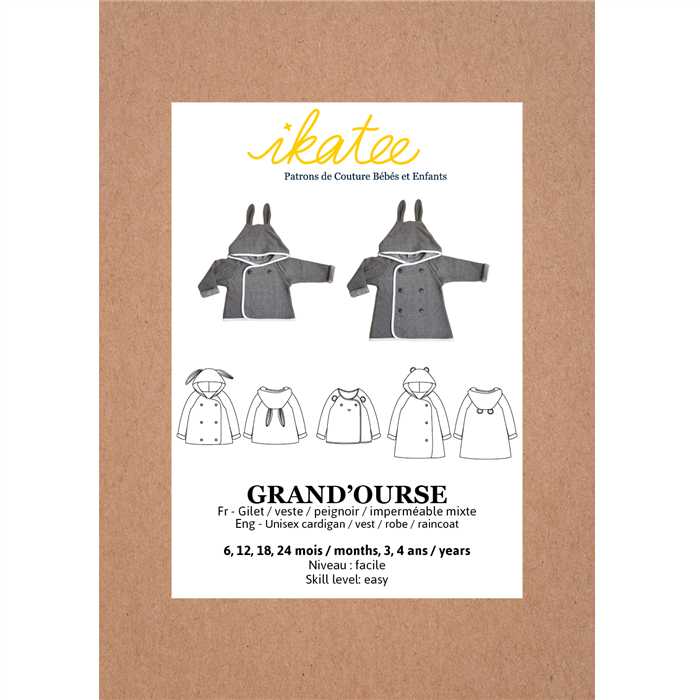 Gilet, veste, peignoir mixte Grand'Ourse Gilet, veste, peignoir mixte Grand'Ourse
