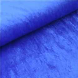 Jersey velours Bleu électrique - Coupon de 50 cm