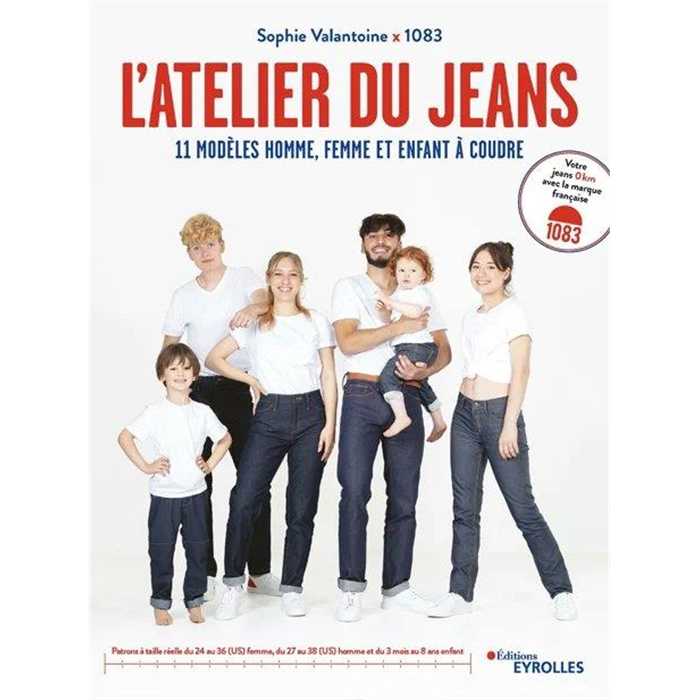 L'atelier du jeans