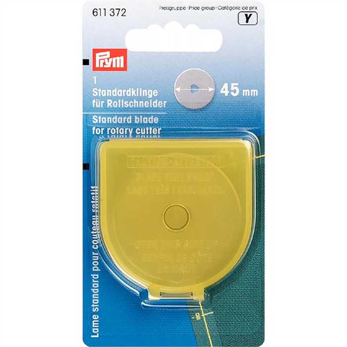 Lame de rechange pour cutter rotatif 45 mm Lame de rechange pour cutter rotatif 45 mm