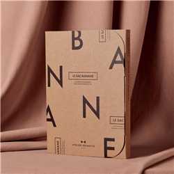 Le Sac Banane Atelier Brunette