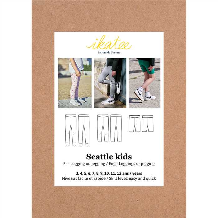 Legging ou jegging Kids Legging ou jegging Kids