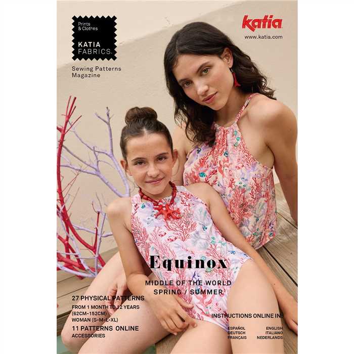 Magazine Katia "Equinox" Magazine Katia "Equinox"