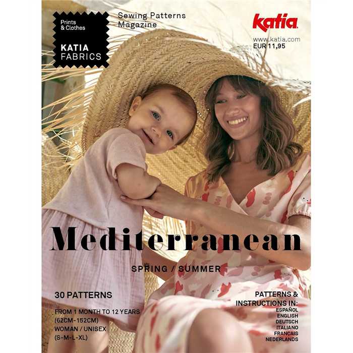 Magazine Katia "Mediterreanean" Magazine Katia "Mediterreanean"