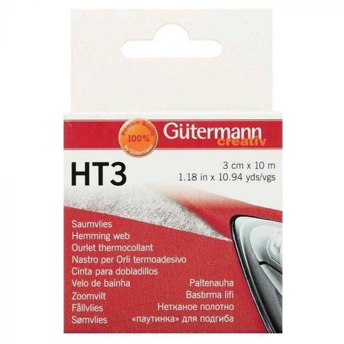 Ourlet thermocollant Ourlet thermocollant