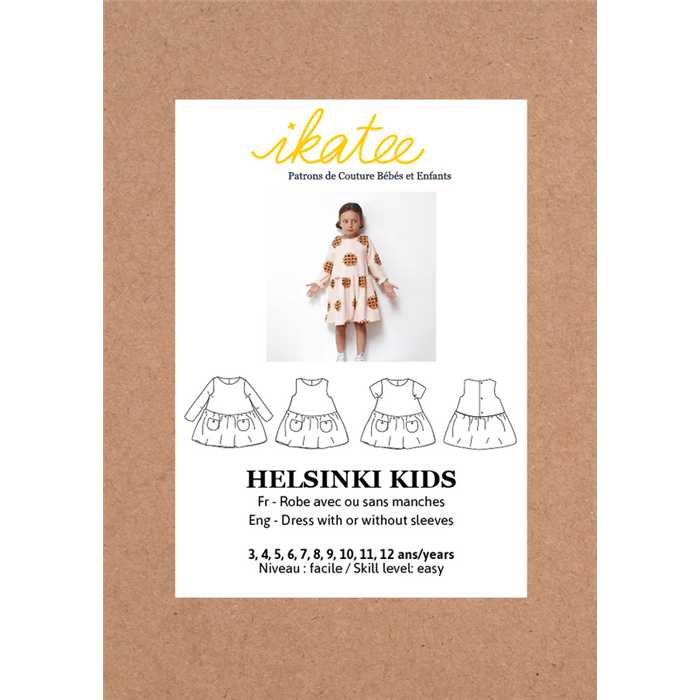 Robe Helsinki Kids Robe Helsinki Kids