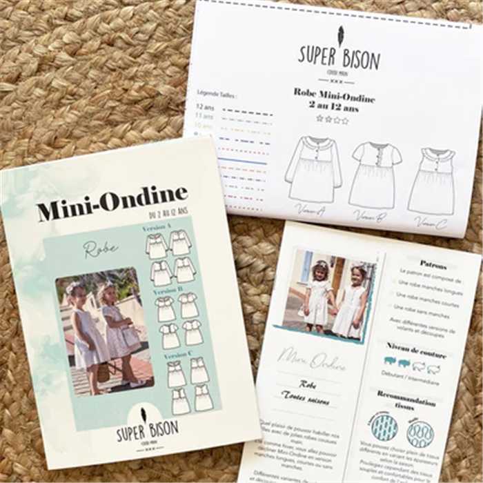 Robe Ondine Enfant Robe Ondine Enfant