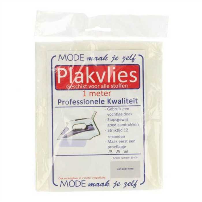 Thermocollant - 1 mètre Thermocollant - 1 mètre