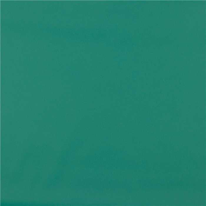 Tissu imperméable Vert vif Tissu imperméable Vert vif