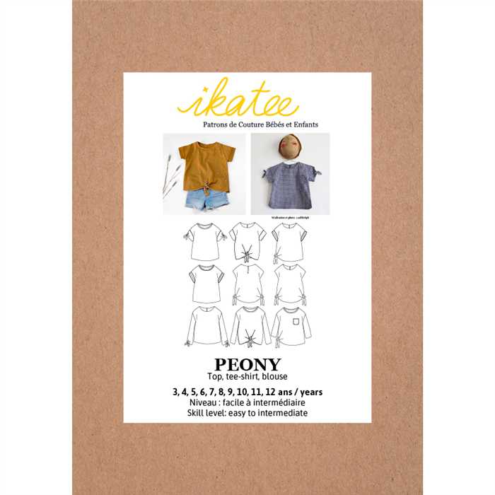 Top, t-shirt, blouse Peony Kids Top, t-shirt, blouse Peony Kids