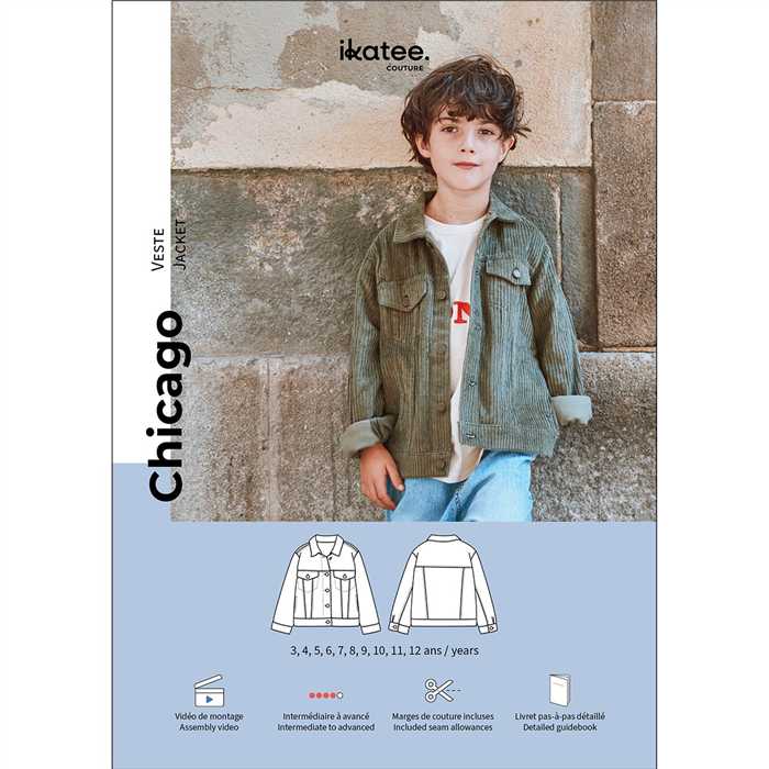 Veste mixte Chicago Kids Veste mixte Chicago Kids